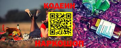 гашик Бузулук