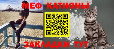 гашик Бузулук