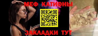 гашик Бузулук