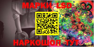 винт Будённовск
