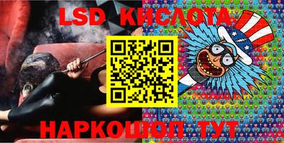гашик Бузулук