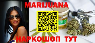 соль ск Бугуруслан