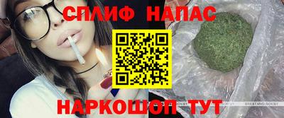 ALPHA PVP Владимир