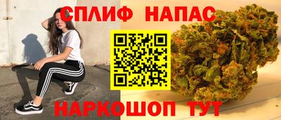 соль ск Бугуруслан