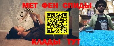 гашик Бузулук
