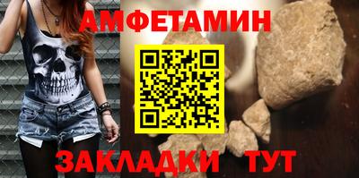 mdpv Владикавказ