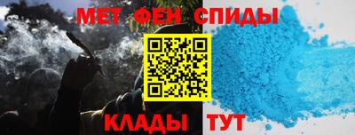гашик Бузулук