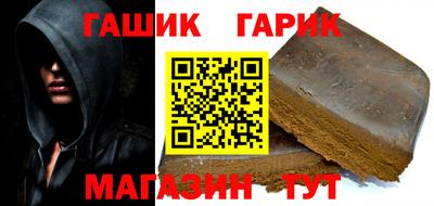 винт Будённовск
